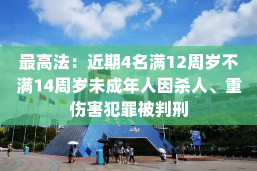 meinan 第42頁