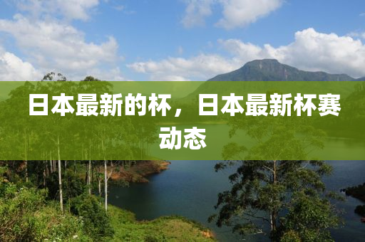 chenyuling 第7頁(yè)
